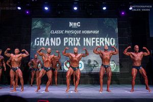 CLASSIC PHYSIQUE НОВИЧКИ